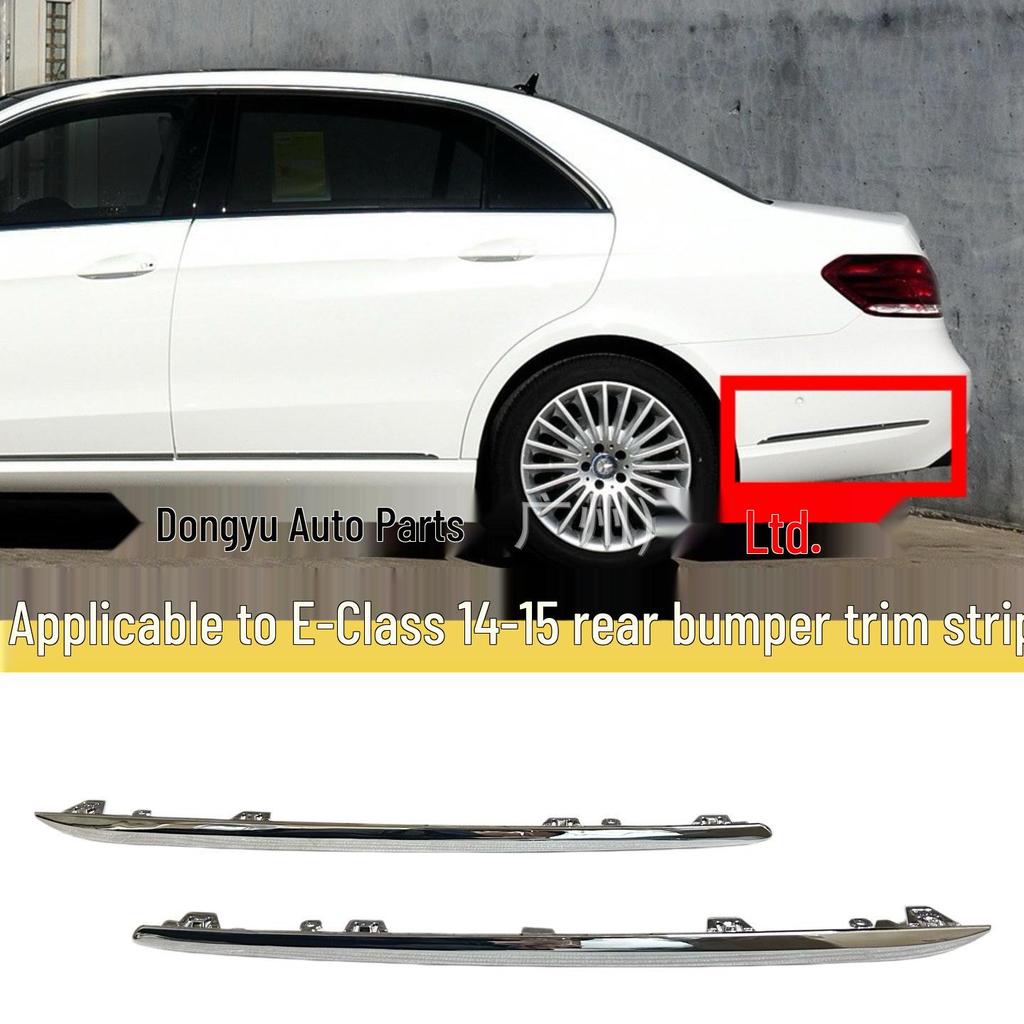 Compatible with Mercedes-Benz E-Class 2014-2015 Executive/Sport Rear Bumper Trim 2128853521 2128853621