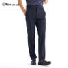 Men's Lightweight Quick-Dry Straight-Leg Casual Trousers