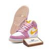 Air 1 Mid SE GS Light Arctic Pink University Gold White DC9517-600
