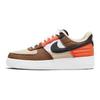 Nike Air Force 1 07 Low LXX Toasty Damen Turnschuhe Tan Rattan Schwarz DH0775-200