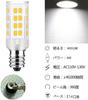 E14 base light bulb, equivalent to a 40W halogen lamp, energy-saving, high brightness 400LM, wide omnidirectional light distribution, dimmable, C35
