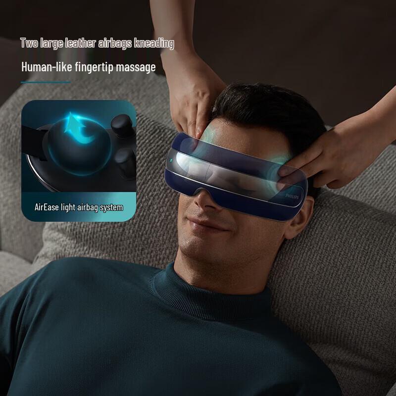 Philips PPM7202E Smart Eye Massager