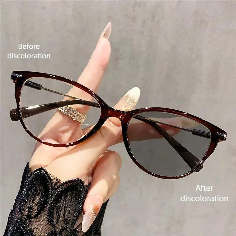 Cat Eye Photochromic Prescription Glasses Anti Blue Light/UV400/Transition Lenses Fashion Square Frame Eyeglasses for Women