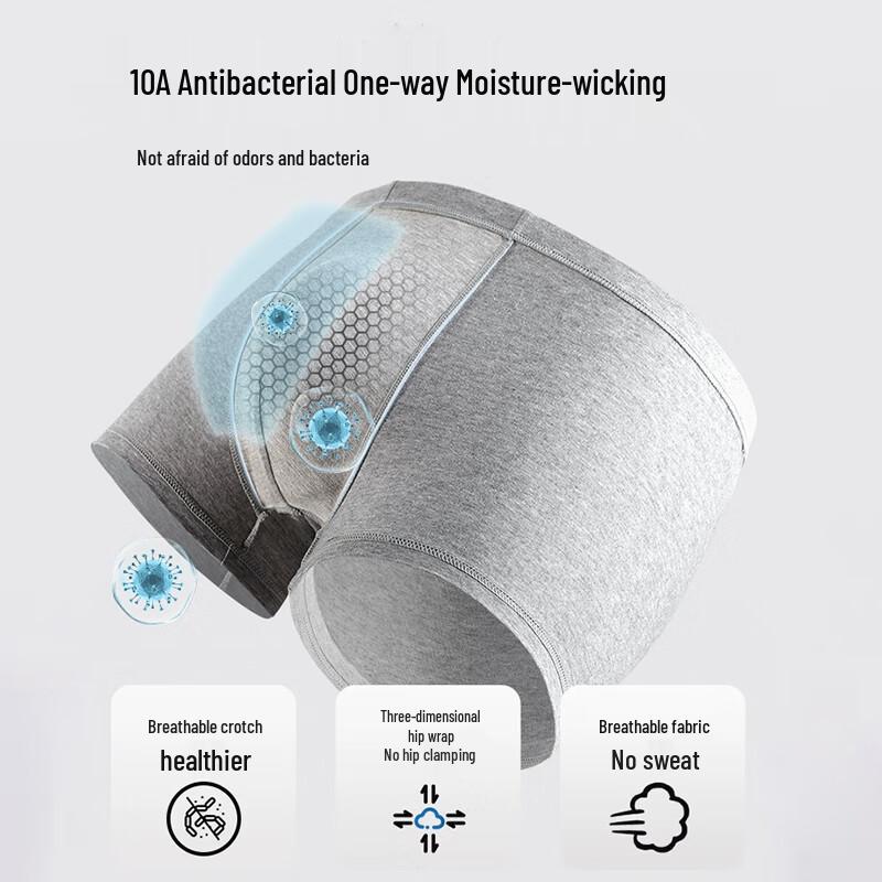 Yalu Men's Antibacterial Cotton Boxer Briefs 4-Pack