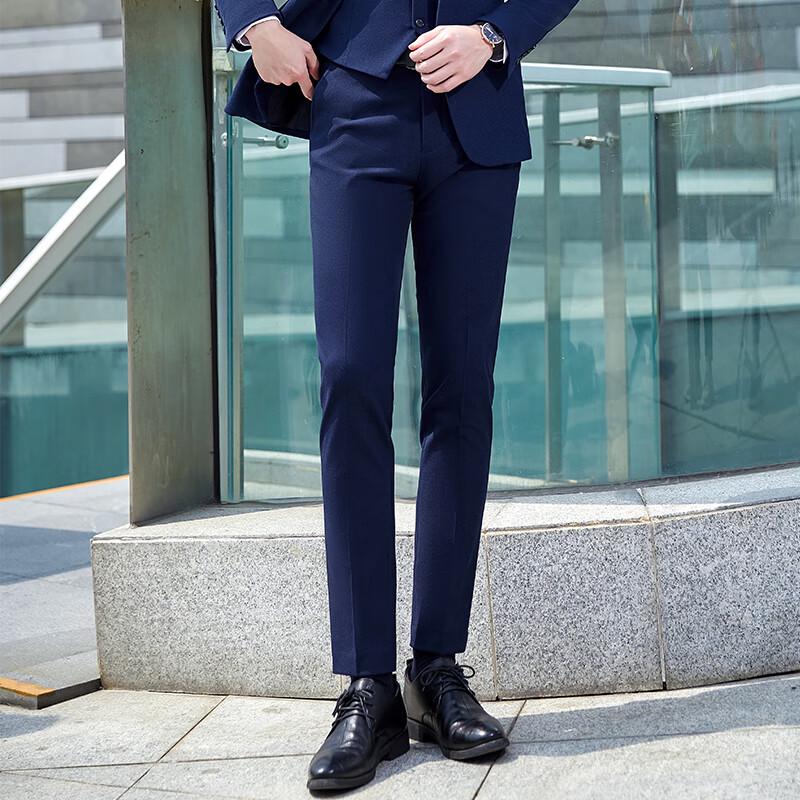Men's Straight Fit Business Casual Trousers