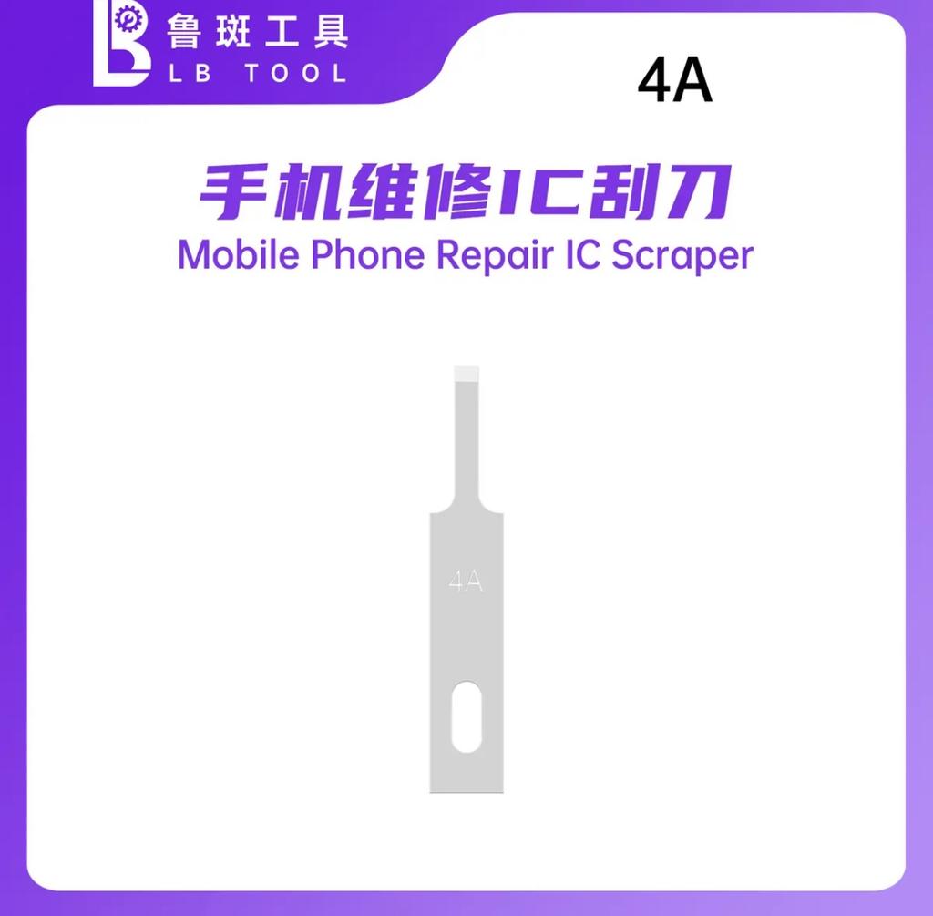 L B Mobile Phone Repair Tool Handle/Engraving/Copper Alloy Chuck/LED Magnetic Charging and Decompression