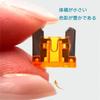 ZJYCLY Fuse Set, Low Profile Fuse, Car Fuse, Flat Type,