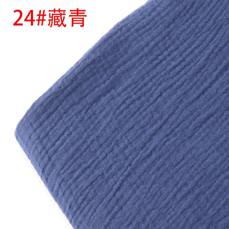 Double-layer Gauze Fabric Soft Pure Cotton Cloth For Sewing Summer Clothes Dress Mosquito Proof Pants Handmade DIY 100*135cm
