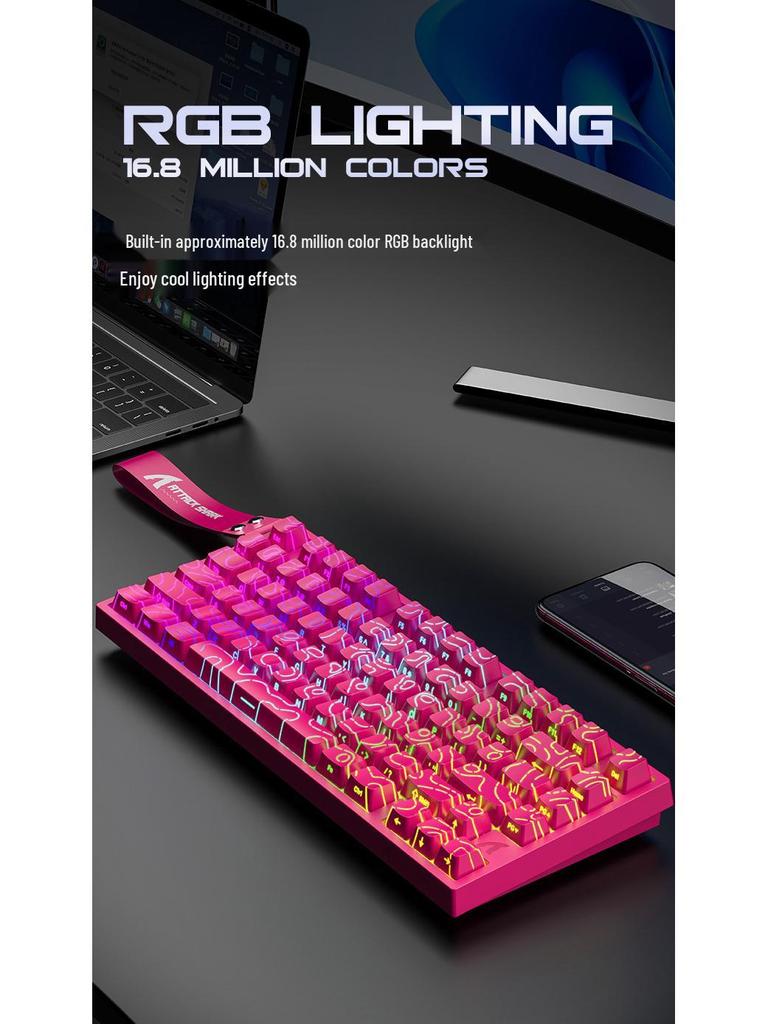 Attack Shark R82HE Wired RGB Esports Mechanical Keyboard with Magnetic Axis, Contour Side Engraving, Adjustable Key Travel, and Low Latency