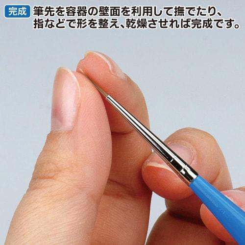 GodHand Kamifude Brush Maintenance Glue (GH-BRS-GL) Hobby Tool