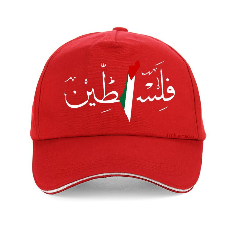 Palestine Arabic Calligraphy Name With Palestinian Flag Map Baseball Cap Hip Hop Unisex Women Adjustable Dad Hat Summer Hats Bonn