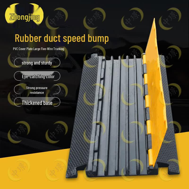 Heavy-Duty Cable Protector Speed Humps