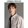 UR Men's 2025 Autumn Casual Cotton Polo Shirt