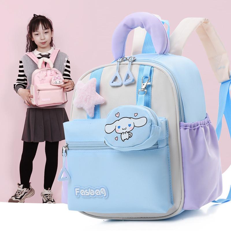 Versatile And Genderneutral Kids Backpack With Lovely Animation For Daily Adventures School