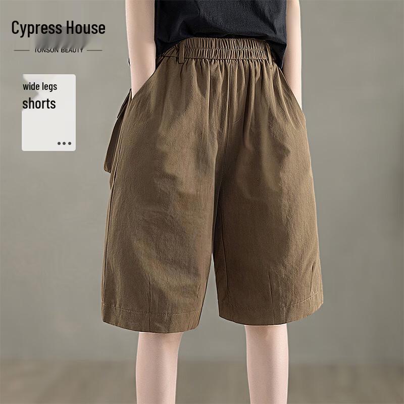 High-Waist Loose Fit Multi-Pocket Wide-Leg Shorts