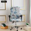 Stretch Printed Computer Office Chair Covers Universal Soft Desk Rotating Chair Protector with Zipper Removable Anti-Dust Cover