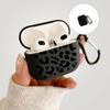 Fashionable TPU Case With NonSlip Textures For 1/2/3/4 Generation Earbuds In Sleekly Leopard Pattern Cover Pouches