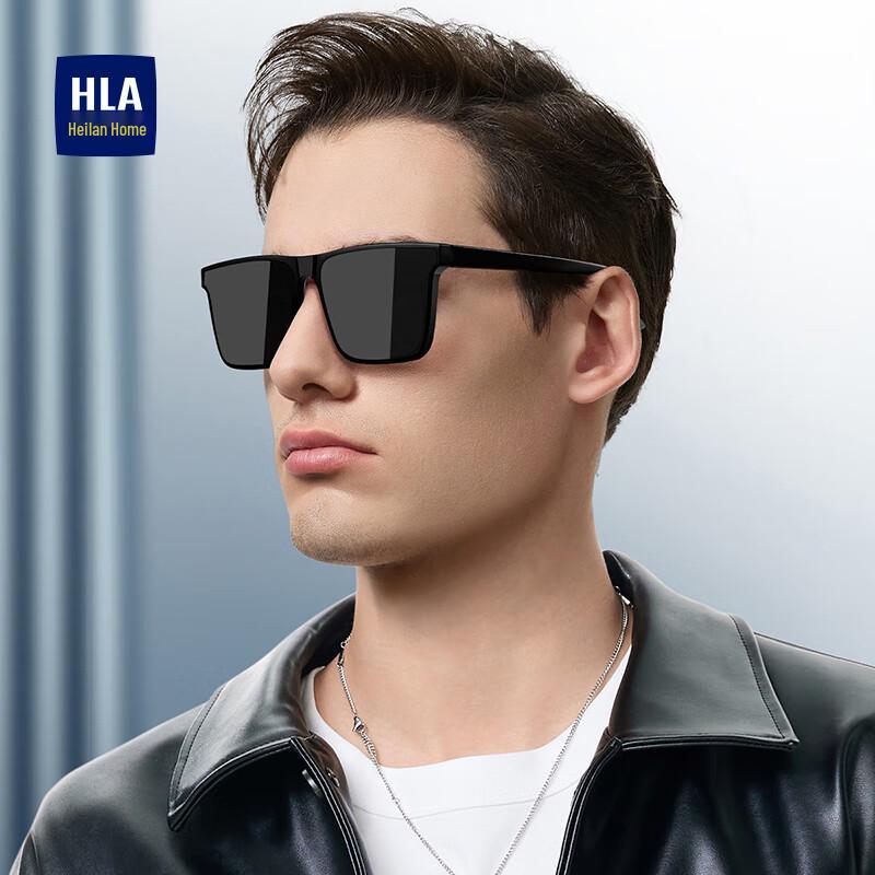 HLA Nylon Square Frame Sunglasses