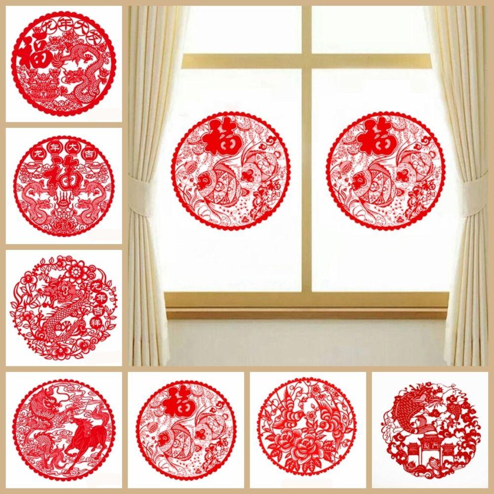 

Красный новогодний стикер, вырезанный из бумаги, круглый стикер с персонажем Фу, наклейки на окна, украшение окна