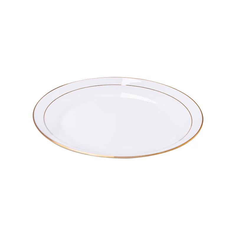 

Gold-Rimmed Ceramic Dinner Plate Set