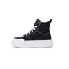 Unisexe – Tennis et chaussures sans lacets