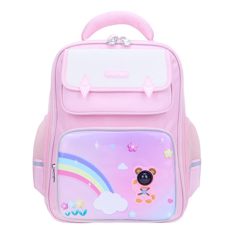 CHUNLONG Lightweight Breathable Primary School Backpack Primary School