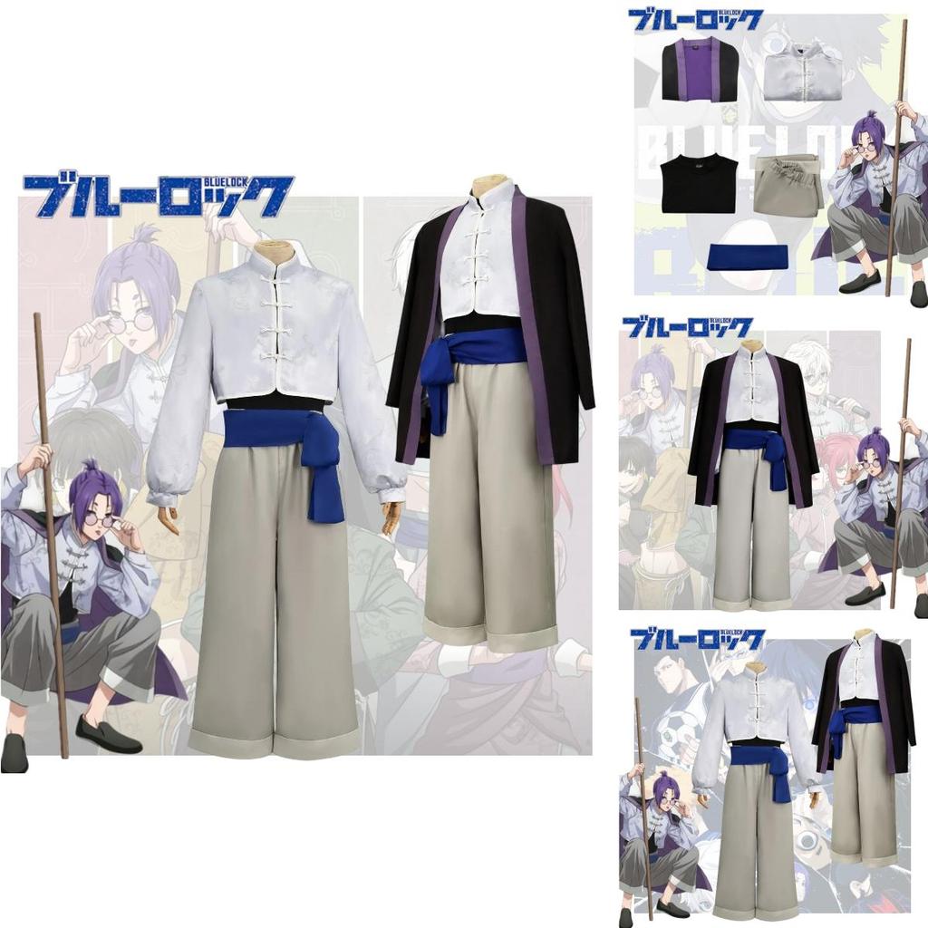 Blue Prison Chinese Style Kung Fu Yuying Lingwang Cosplay Anime Outfit