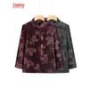 2025 Spring/Autumn Chinese Style Grandma Cardigan: Elegant, Turn-Down Collar Coat & Stand-Up Collar Top for Middle-Aged & Elderly