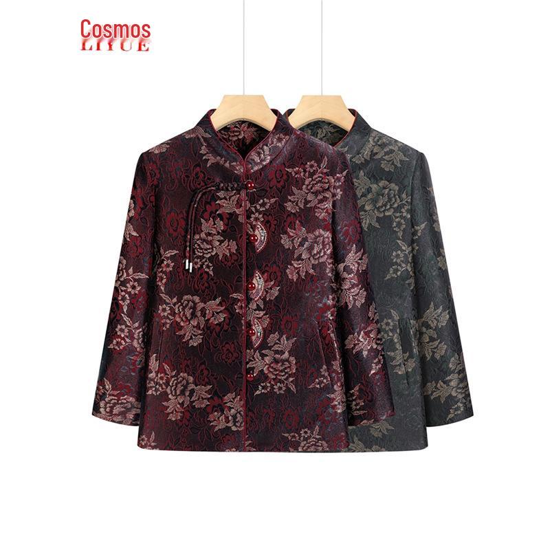 2025 Spring/Autumn Chinese Style Grandma Cardigan: Elegant, Turn-Down Collar Coat & Stand-Up Collar Top for Middle-Aged & Elderly