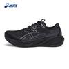 Men's GT-2000 15 (4E) Stability Running Shoes