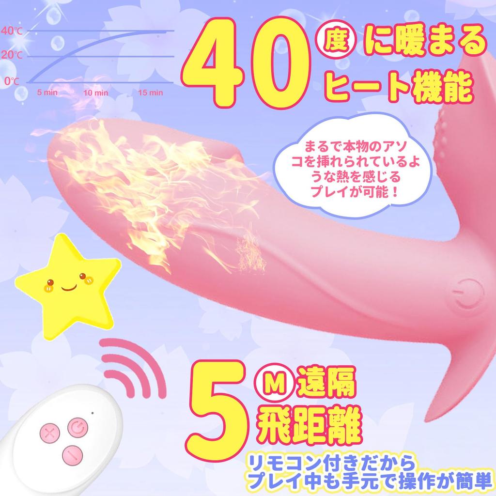 Piping Hot Vibrator for Massage for and Remote Control Wearable Squirting Popular Popular Adult Electric Adult Love Goods [It's Inside! ! ] Women,