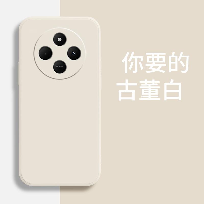 Suitable for Redmi TURBO1 mobile phone case TURBO1/11R/11R matte 11C simple 11 anti-drop retro