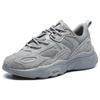 FILA Mars 2 'Grey' F12M131116FAL
