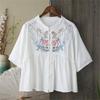 Women's Vintage Inspired Loose Fit Mid Sleeve Cotton Linen Blend Embroidered Button Front Cardigan