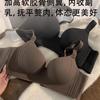 Large Size Fat Mm Lift and Gather, Upper Support Non-marking Soft Steel Ring Underwear, Women's Big Breasts, Double Breasts, Anti-sagging