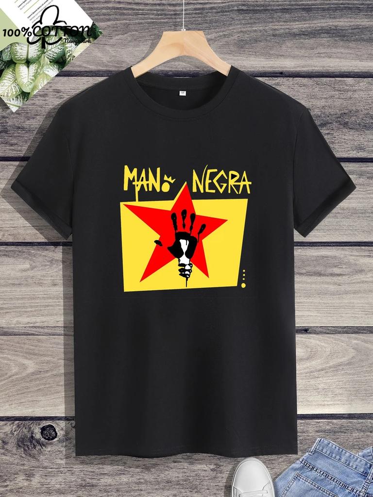 Harajuku Classic Mano Negra Manu Chao Logo T Shirt Cotton wide Unisex  Summer O-neck Short-sleev Streetwear