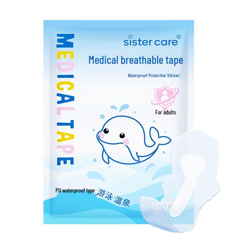 Пластыри для здоровья и личной гигиены Sister Care