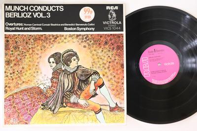 Hobby e creatività – Musica