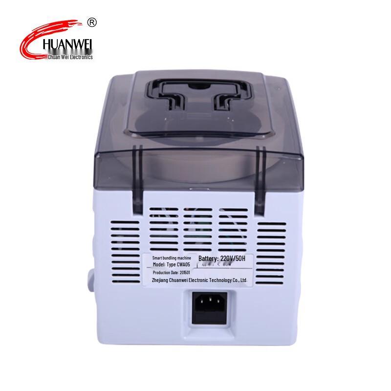 CHUANWEI A05 Automatic Money Bundler and Counter CN plug (adapter included)