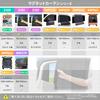 SEIWA Car Curtains, Easy Magnetic Curtains, Blackout Fabric, Level 3 Blackout IMP036, Overall Width 2.6m, Sunshade, Magnet Attached, Privacy Protectio