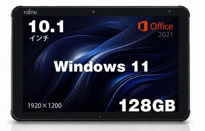 Computer e accessori – Tablet