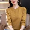 Women's Knitting Tops Autumn Winter Foreign Sweaters Mother's Loose Coat Slim Pullover Blouse Ladies Jacket