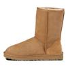 UGG Adidași Clasici Scurți Castaniu Bărbați Maro 5800-CHE