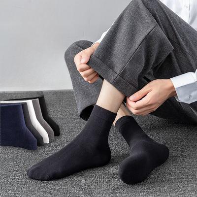 Erkek Giyim ve Aksesuarları – Çoraplar