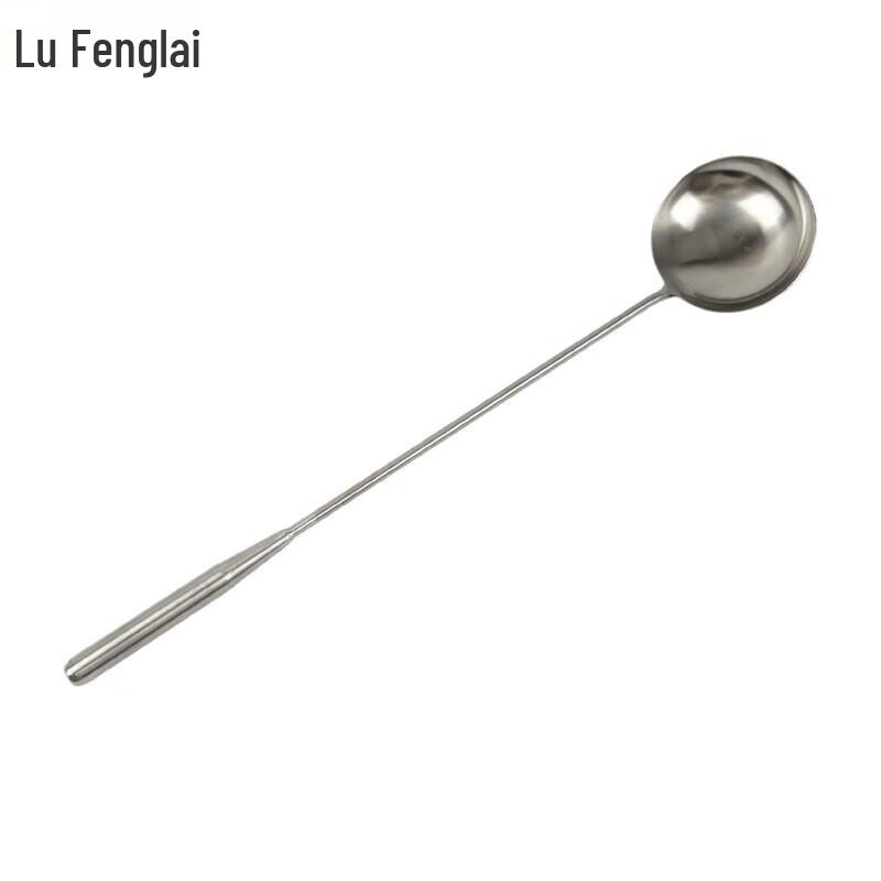 

Lu Fenglai Stainless Steel Serving Spoon Set, Medium