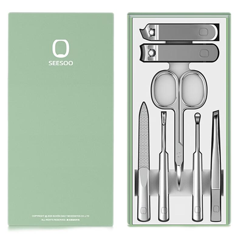 Seesoo 7-Piece Nail Clipper Set with Push-Pull Box