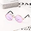 Round Multicolor Pet Supplies Trend Toys For Little Dog Cat Cat Glasses Pet Sunglasses Reflection Glasses Eye-wear