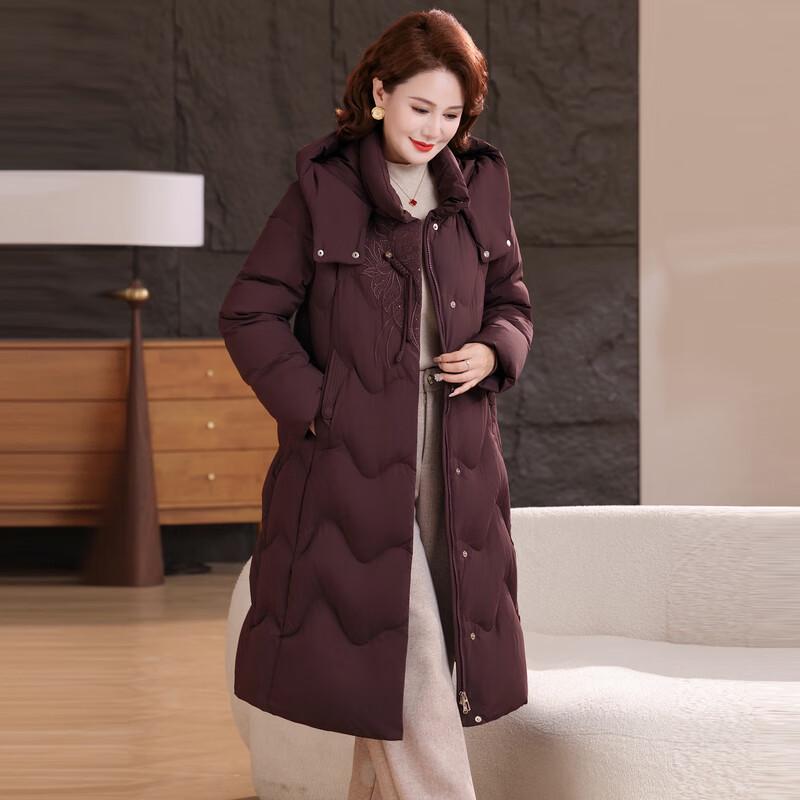 Women's New Chinese Style Long Duck Down Winter Jacket