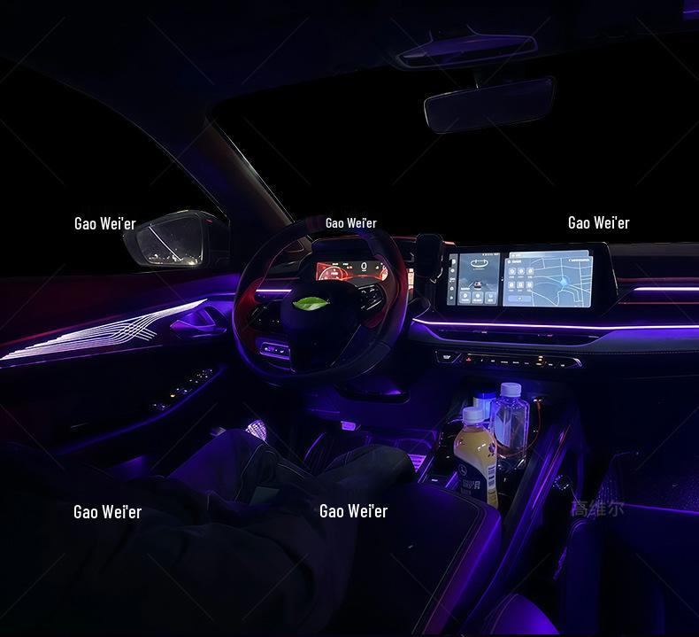 Geely Binyue L/COOL Interior Ambient Flowing LED Lights
