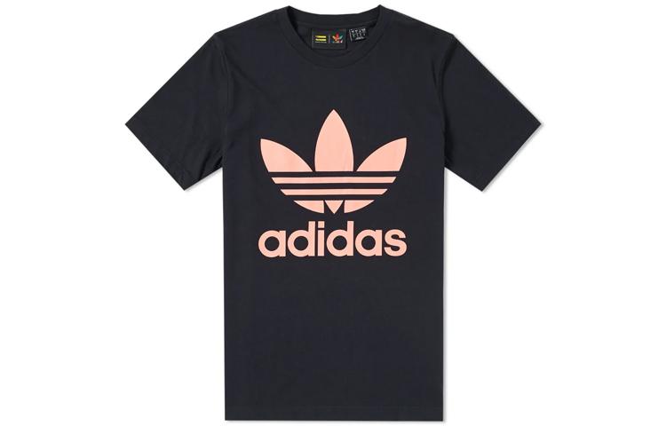 

Adidas X Pharrell Williams Hu Hiking T shirt CY7874 M